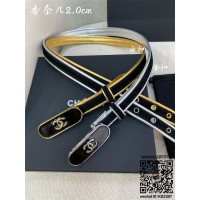 샤넬 CHANEL 벨트 2.0cm