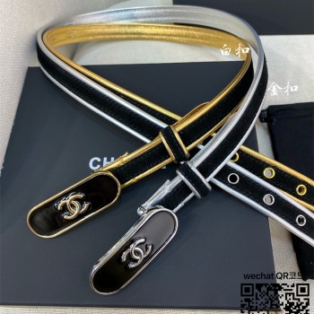 샤넬 CHANEL 벨트 2.0cm