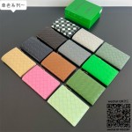 보테가베네타 미디엄 인트레치아토 폴더형 지갑 749940