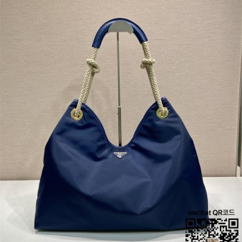 프라다 마리너 리나일론 라지 숄더백 1BC244