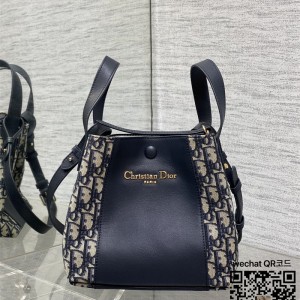 디올 Signature 버킷백