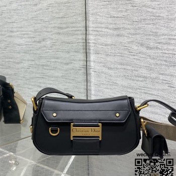 디올 Streetchic 스몰백