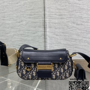 디올 Streetchic 스몰백