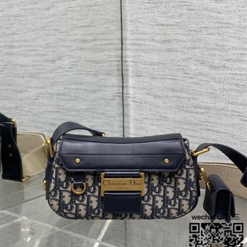 디올 Streetchic 스몰백