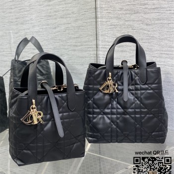 디올 뚜주흐백 Toujours 신상 미디움