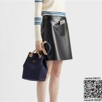 프라다 스몰 리나일론 버킷백 1BE082