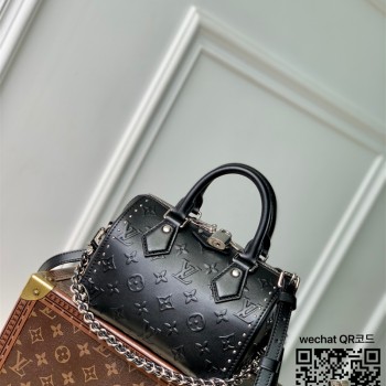 루이비통 스피디 트렁크 20 M14575