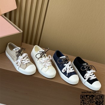 미우미우 스니커즈 운동화