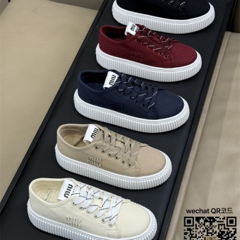 미우미우 스니커즈 운동화