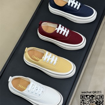 샤넬 스니커즈 운동화