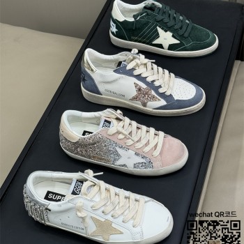 골든구스 스니커즈 운동화