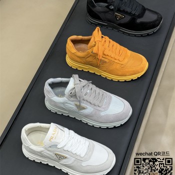 프라다 스니커즈 운동화