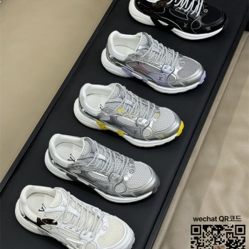 루이비통 스니커즈 운동화