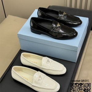 프라다 로퍼 구두 슈즈