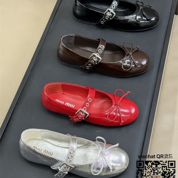 미우미우 로퍼 구두 슈즈