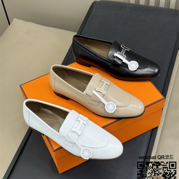 에르메스 HERMES 로퍼 구두 슈즈