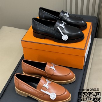 에르메스 HERMES 로퍼 구두 슈즈