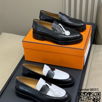 에르메스 HERMES 로퍼 구두 슈즈