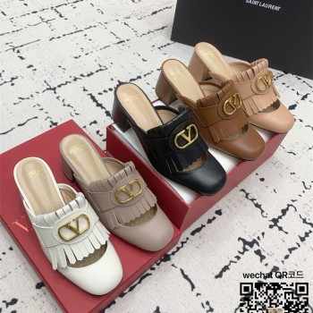 발렌티노 힐 샌들 슬리퍼