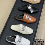 에르메스 힐 샌들 슬리퍼