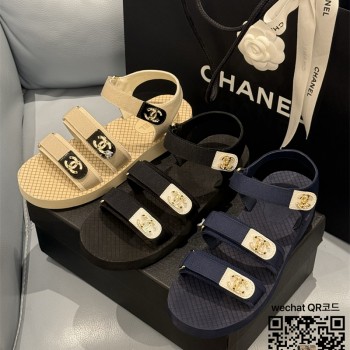 샤넬 힐 샌들 슬리퍼