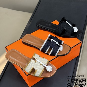 에르메스  힐 샌들 슬리퍼