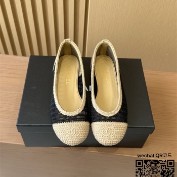 샤넬 로퍼 구두 슈즈