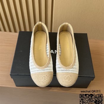 샤넬 로퍼 구두 슈즈