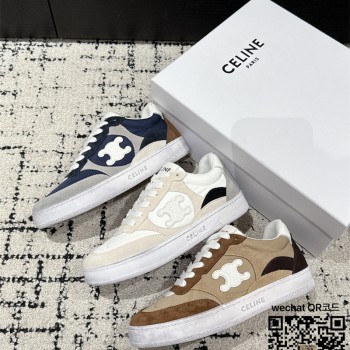 셀린느 스니커즈 운동화 신발