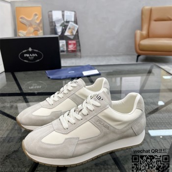 프라다 스니커즈 운동화 신발