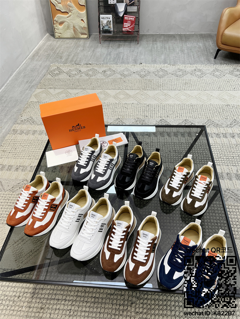 에르메스 스니커즈 운동화 신발