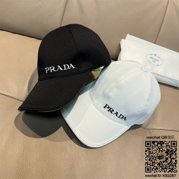 프라다 PRADA  모자