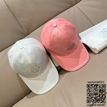 프라다 PRADA  모자