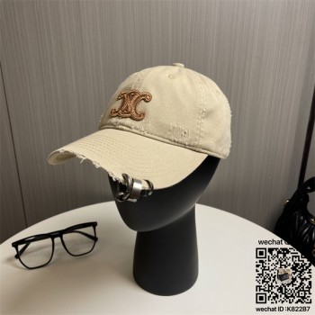 셀린느 CELINE 모자