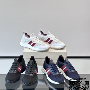 발리 스니커즈 운동화 신발