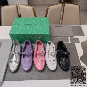 발렌시아가 로퍼 구두 슈즈