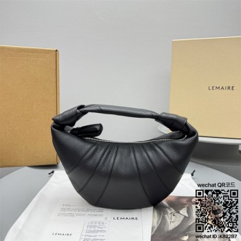 르메르 크루아상백