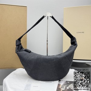 르메르 크루아상백