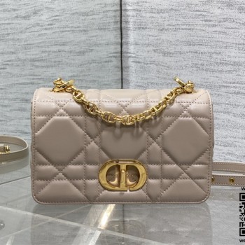 디올 DIOR 카로크로스백 20CM