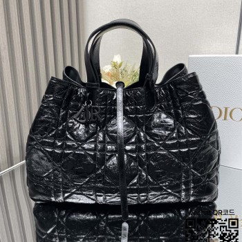 디올 뚜주흐백 Toujours 라지  버티컬 토트백