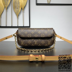 루이비통 온 체인 아이비 숄더백 M26587