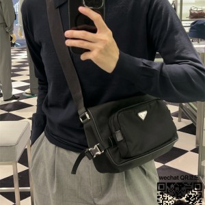 프라다 리나일론 스몰 메신저백 2VH192