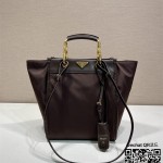 프라다 나일론과 미디움 토트백 1BG578