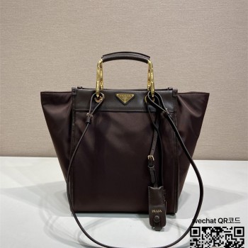 프라다 나일론과 미디움 토트백 1BG578