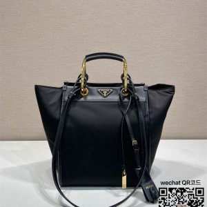 프라다 나일론과 미디움 토트백 1BG578