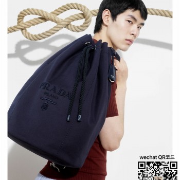 프라다 드로우스트링 백팩 2VY011