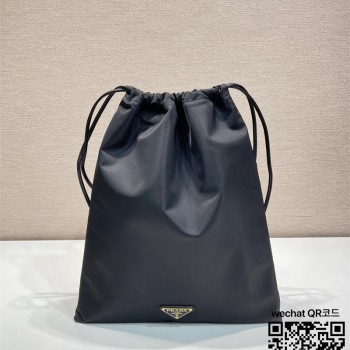 프라다 리나일론 파우치백 1NK001