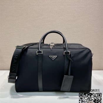 프라다 리나일론 사피아노 보스턴백 2VC014