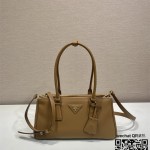 프라다 사피아노 호보백 1BA457