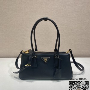 프라다 사피아노 호보백 1BA457